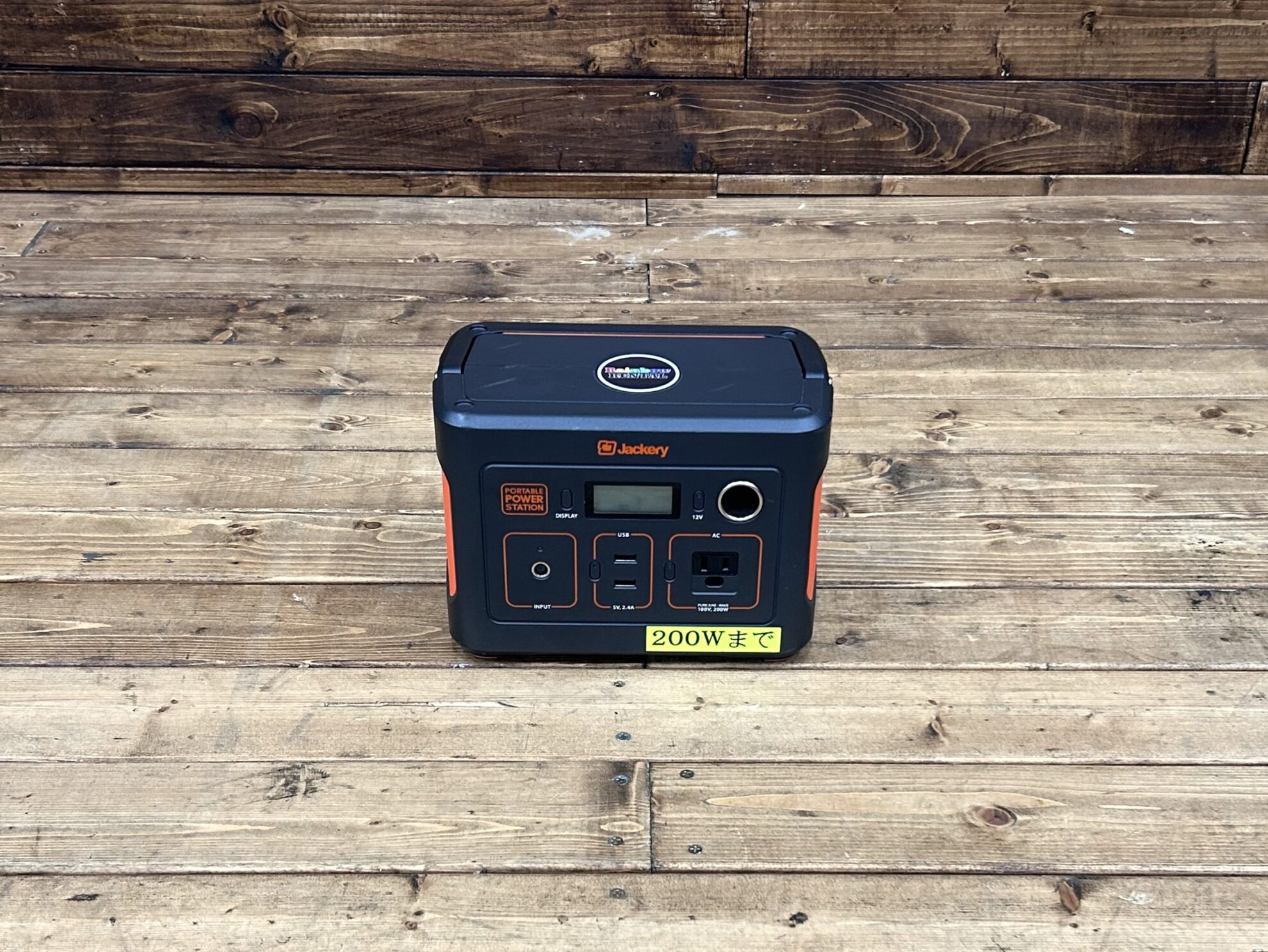 ポータブル電源（Jackery400wh）